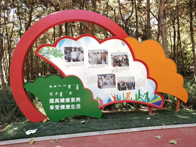 石家莊標(biāo)識(shí)制作