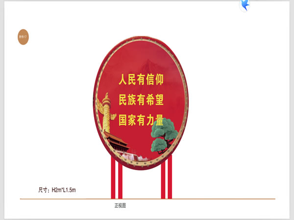 石家莊標(biāo)識(shí)制作 石家莊標(biāo)識(shí)制作