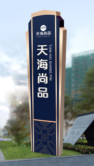 河北石家莊精神堡壘生產(chǎn)廠家有哪些