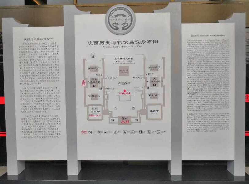 標(biāo)識標(biāo)牌制作有哪些廠家？