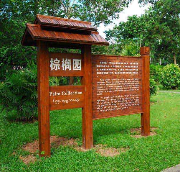 怎么樣才能找到好的標(biāo)識(shí)牌制作廠家 怎么樣才能找到好的標(biāo)識(shí)牌制作廠家