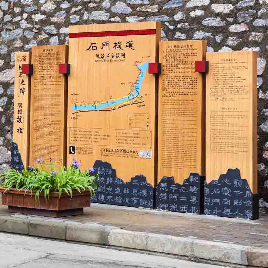 怎么樣才能找到好的標(biāo)識(shí)牌制作廠家 怎么樣才能找到好的標(biāo)識(shí)牌制作廠家