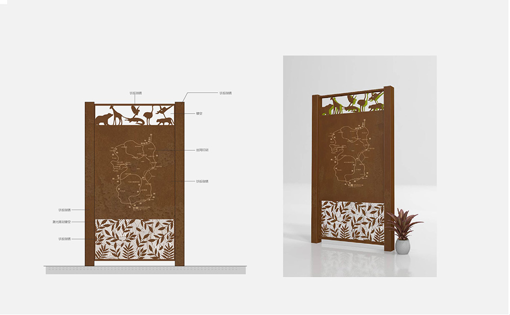 溫馨提示立牌標(biāo)識(shí)