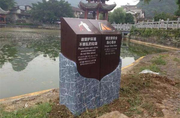 景區(qū)標識導(dǎo)視系統(tǒng)景觀介紹牌