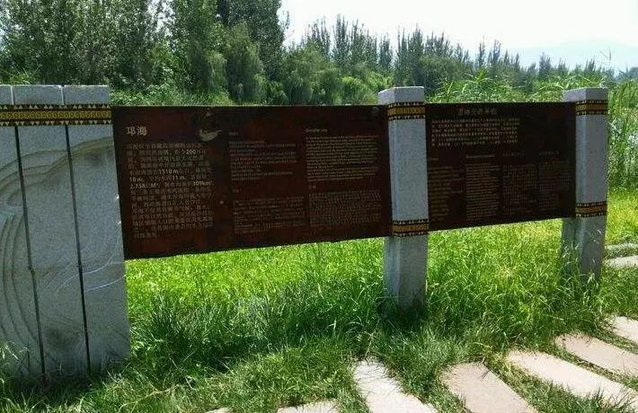 標(biāo)識(shí)牌、景物介紹牌規(guī)劃設(shè)計(jì)