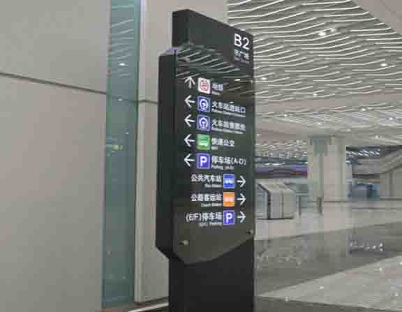 標(biāo)識(shí)系統(tǒng)