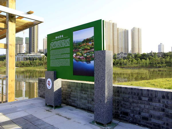 石家莊標識制作 石家莊標識制作