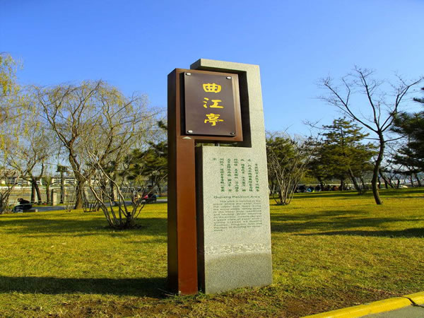 石家莊標(biāo)識(shí)設(shè)計(jì) 石家莊標(biāo)識(shí)設(shè)計(jì)