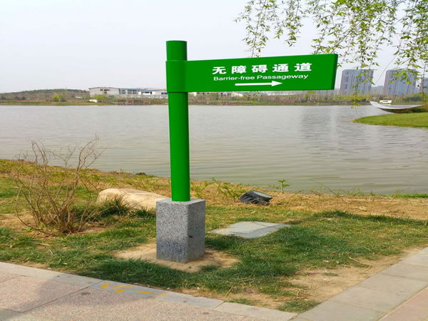 石家莊標(biāo)識(shí)標(biāo)牌 石家莊標(biāo)識(shí)標(biāo)牌