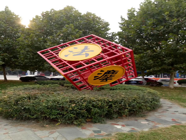 石家莊導(dǎo)視牌