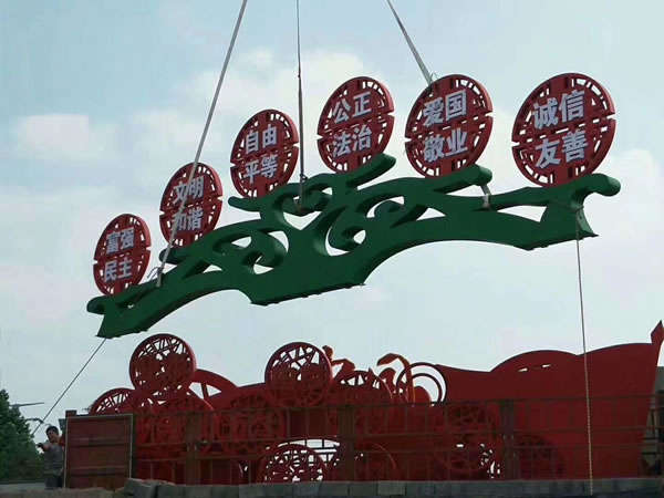 黨建標(biāo)識牌