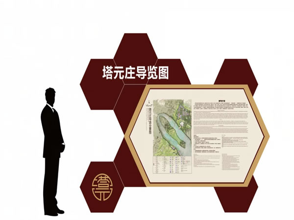 石家莊景區(qū)標(biāo)識(shí)制作 石家莊景區(qū)標(biāo)識(shí)制作