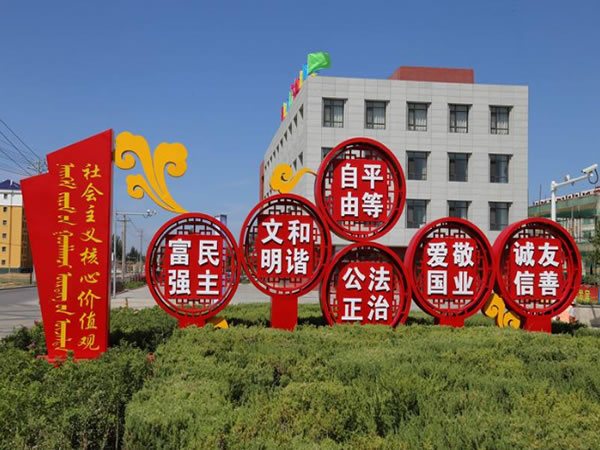 石家莊標(biāo)識(shí)標(biāo)牌