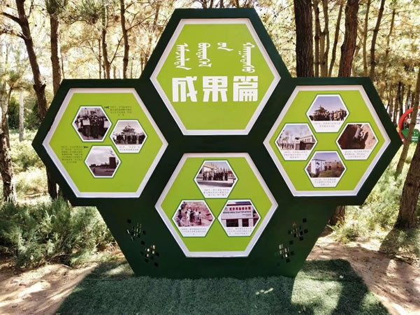 石家莊標(biāo)識(shí)制作 石家莊標(biāo)識(shí)制作