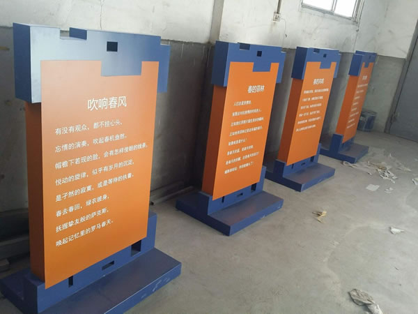 石家莊標(biāo)識(shí)標(biāo)牌 石家莊標(biāo)識(shí)標(biāo)牌