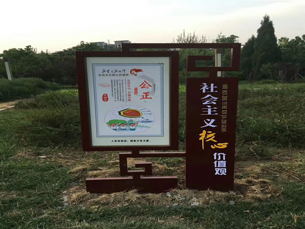 標(biāo)識(shí)標(biāo)牌 標(biāo)識(shí)標(biāo)牌