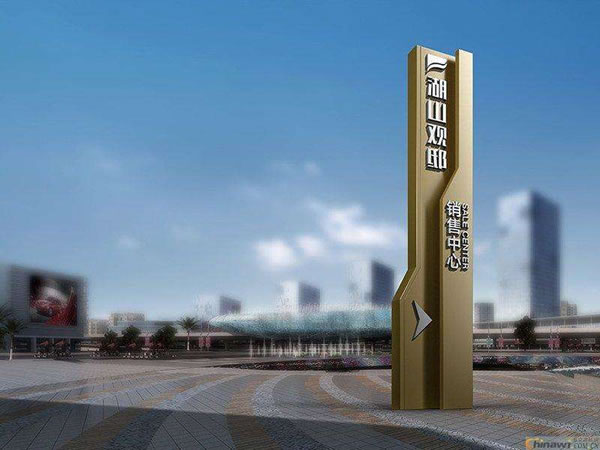 精神堡壘 精神堡壘