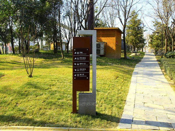 標(biāo)識(shí)牌