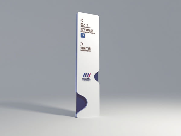 房地產(chǎn)標(biāo)識